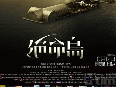 奥古斯塔办理假文凭